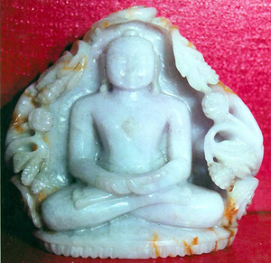 Jade